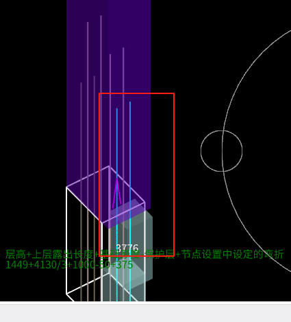 纵筋