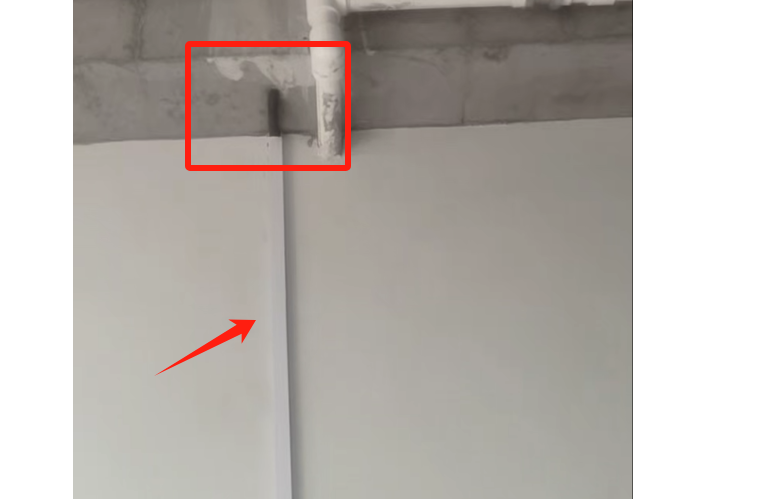 配管