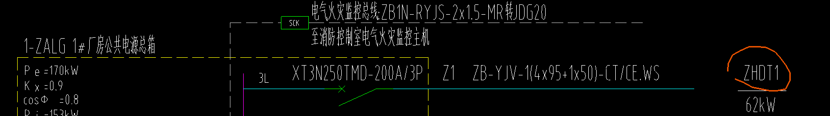 计算1