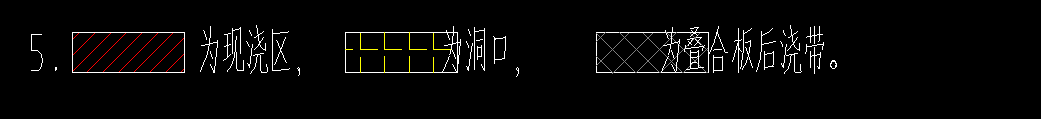 标注板