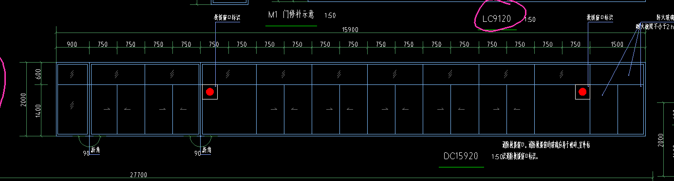 分开