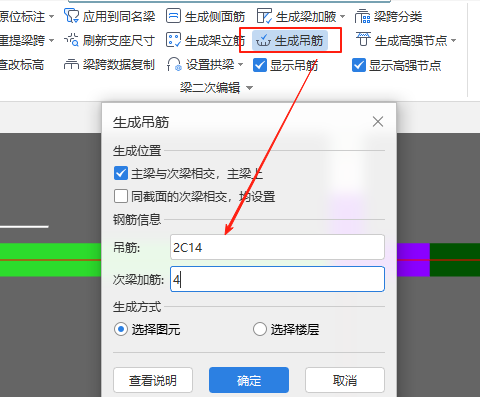 答疑解惑