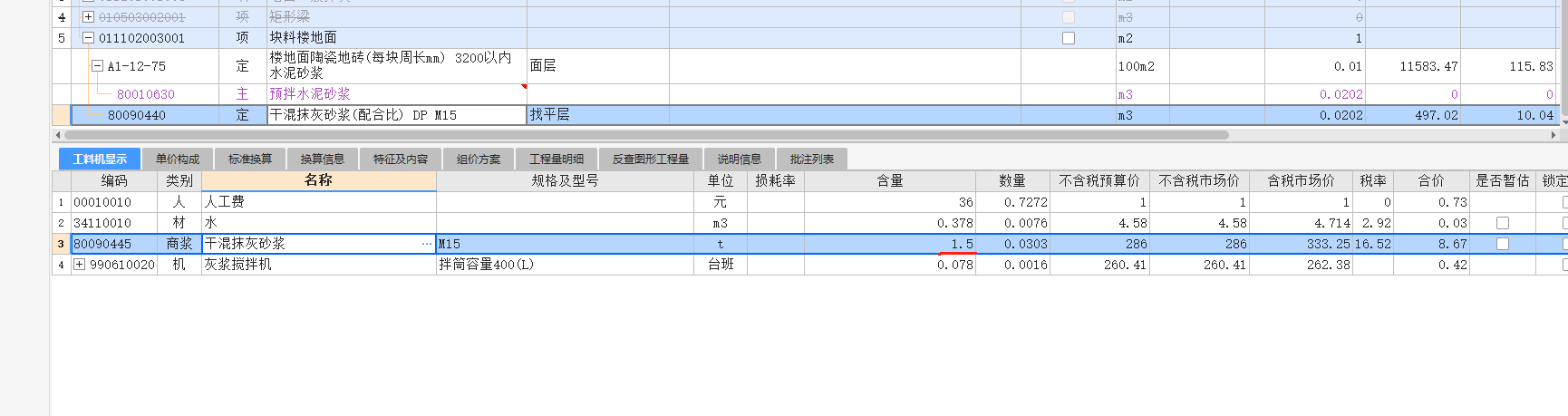 答疑解惑