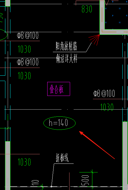 上层