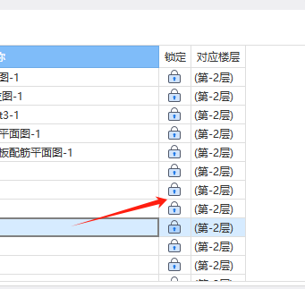 江苏省