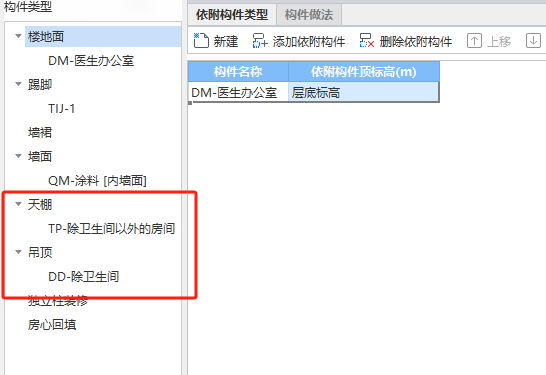 答疑解惑