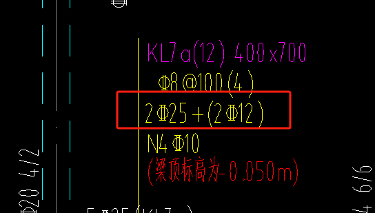 梁标注