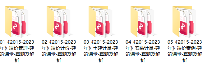 行业动态