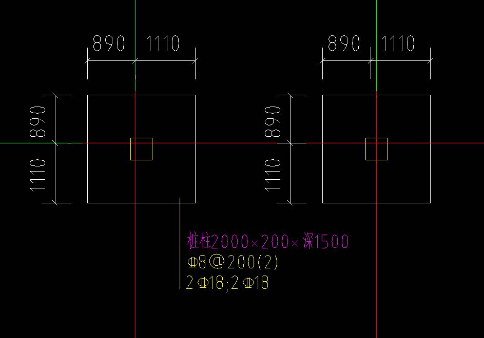 桩
