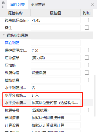 陕西省
