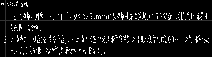 外围