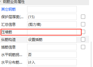 河南省