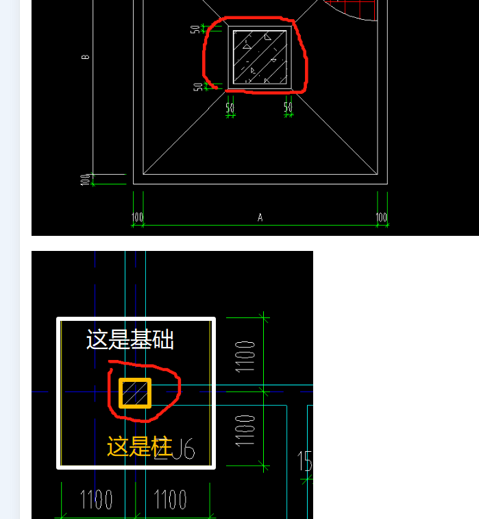 答疑解惑