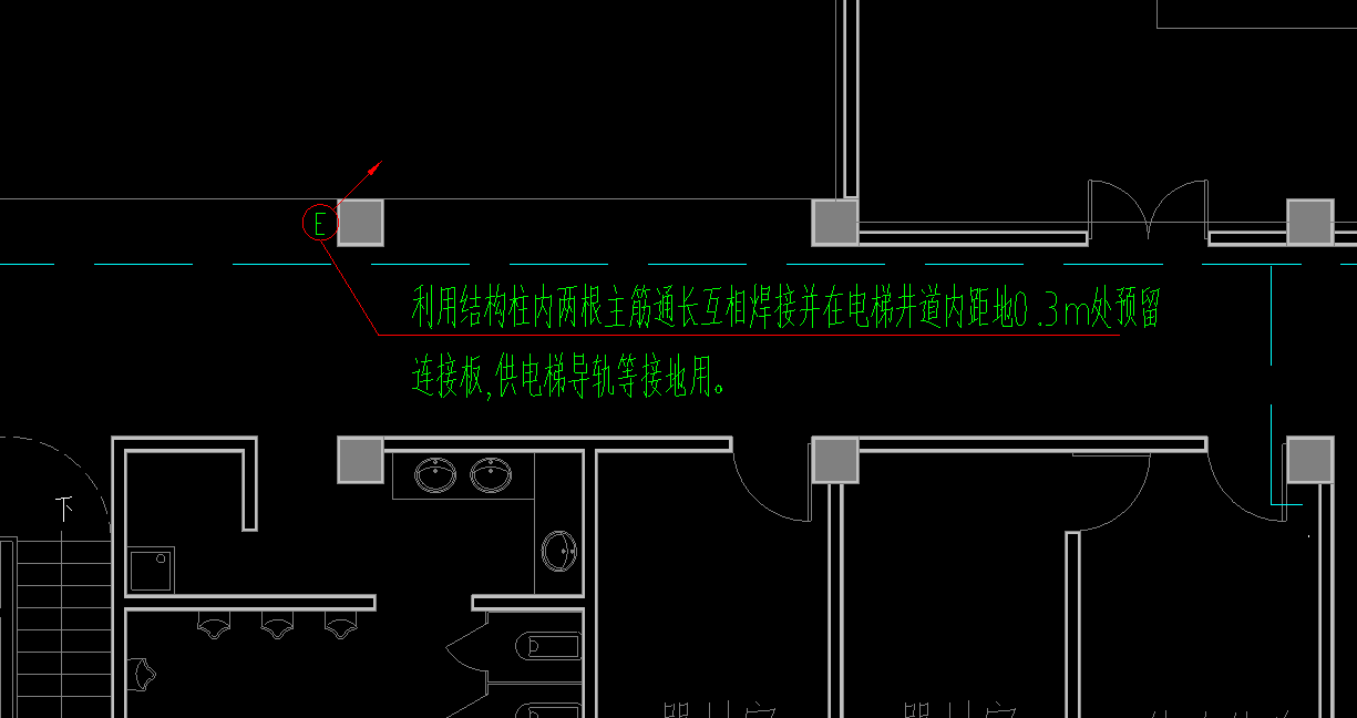 定额
