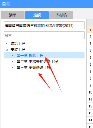 答疑解惑