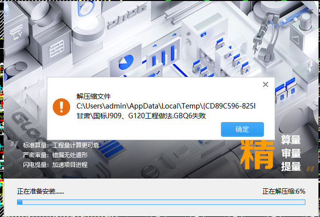 1754624198736010932.png 答疑解惑