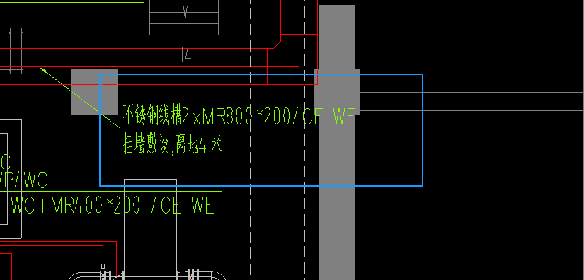 线槽