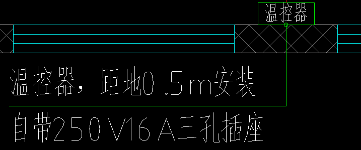 定额