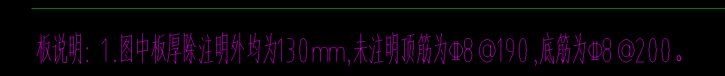 双层双向