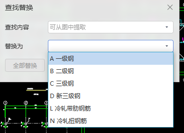 广联达服务新干线