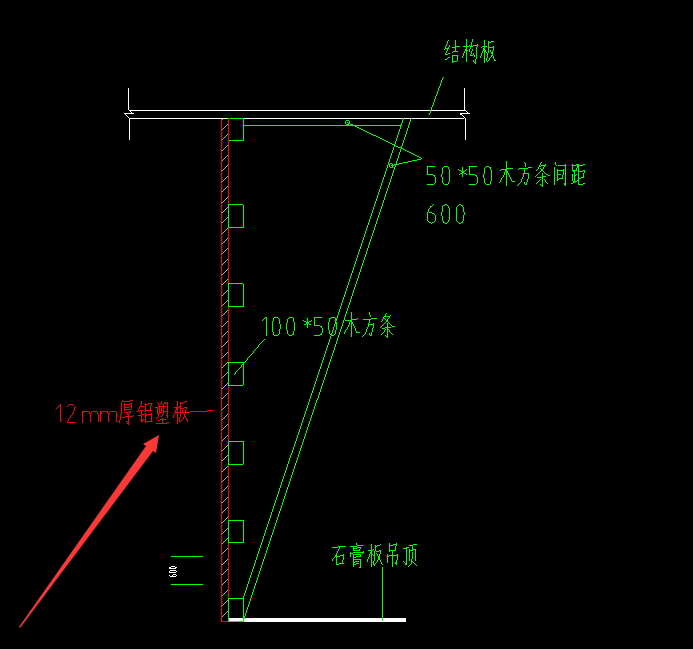 吊顶