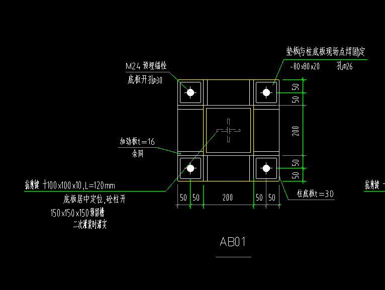 厚度