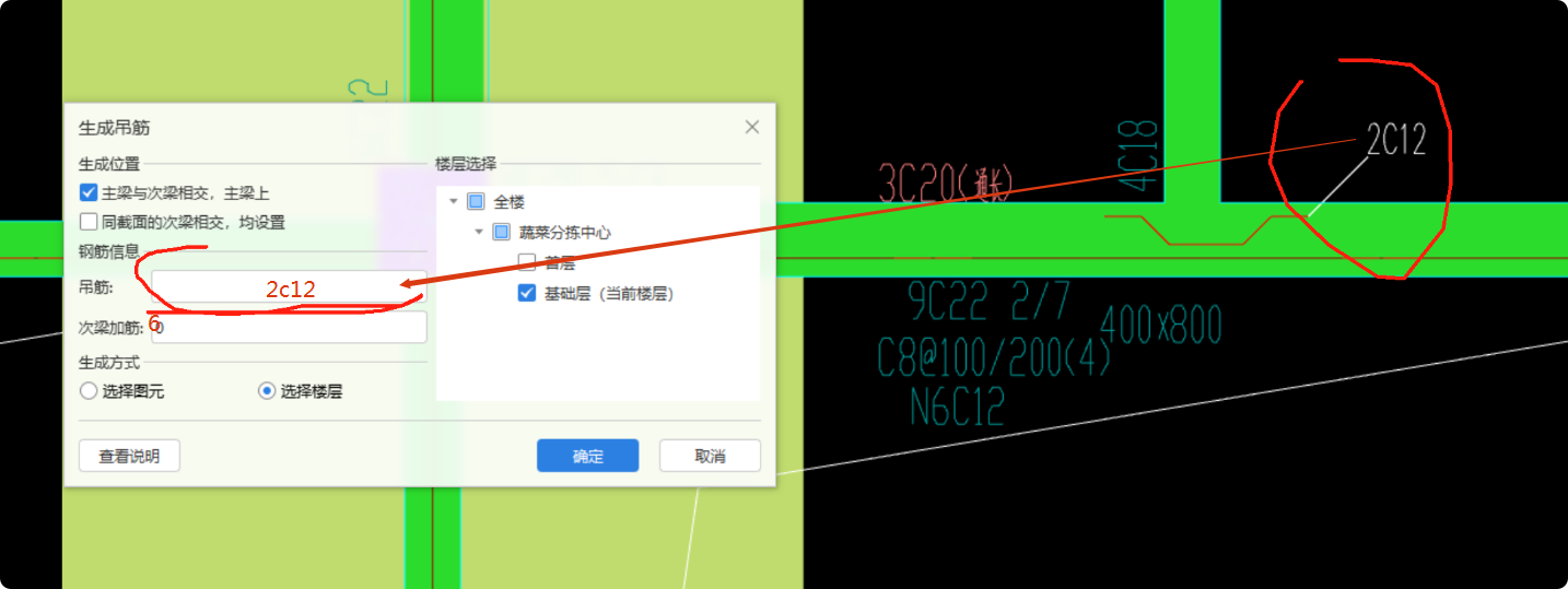 答疑解惑