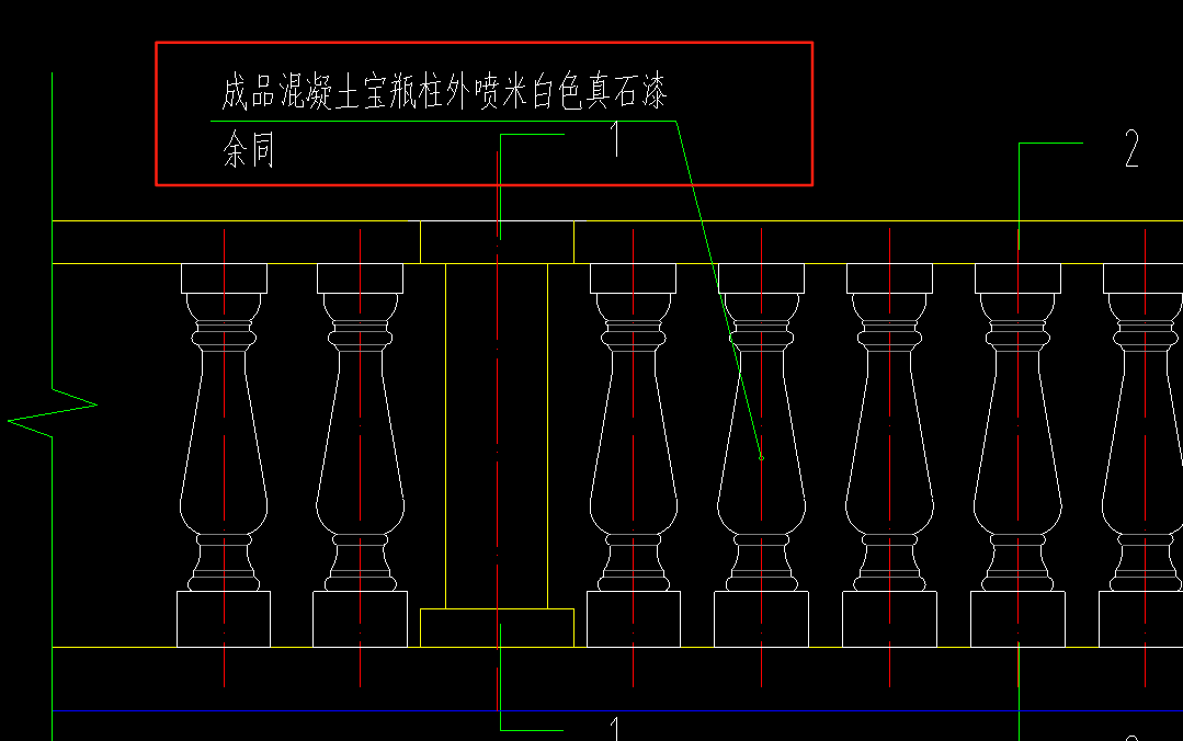 面积怎么算