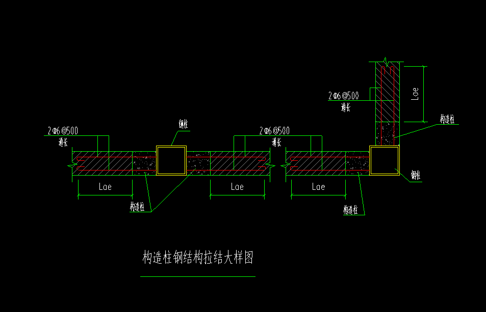 砌体拉筋