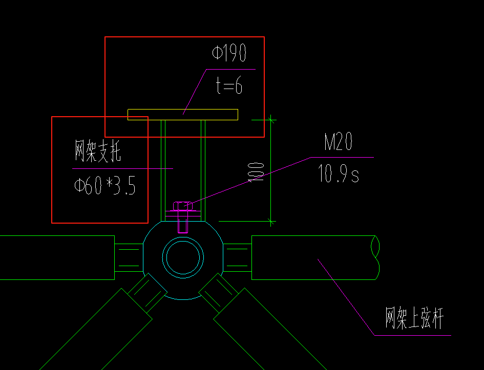 表格算量
