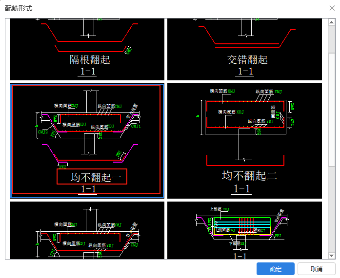 建筑行业快速问答平台-答疑解惑