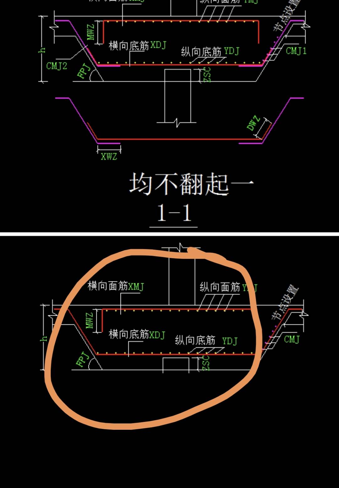 广联达服务新干线