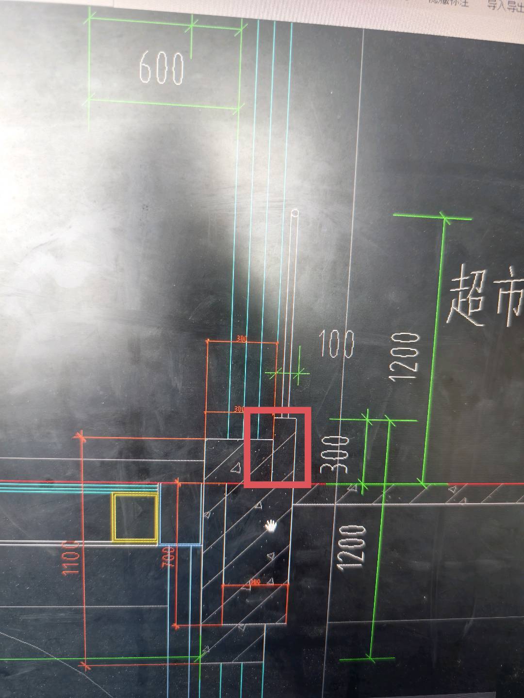 护栏