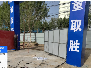 广东省
