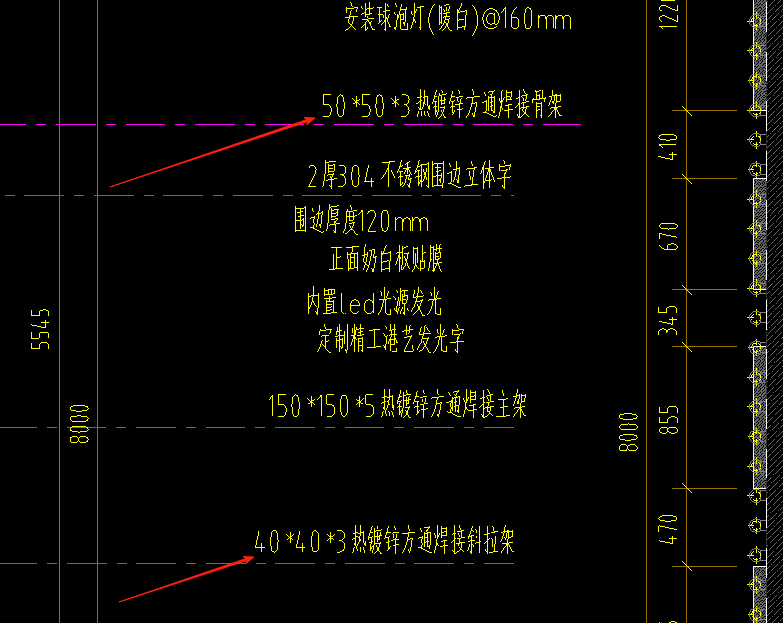 查询一下