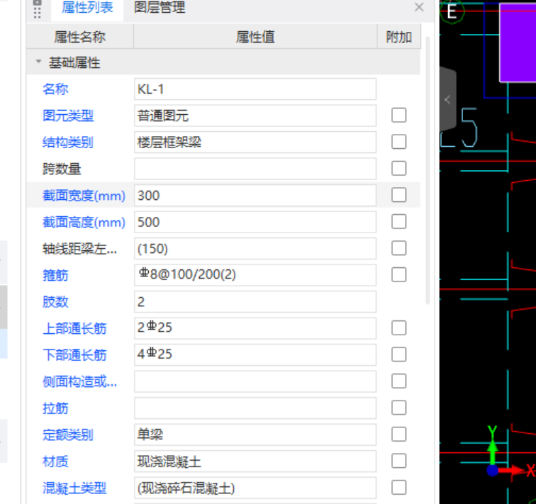 河南省