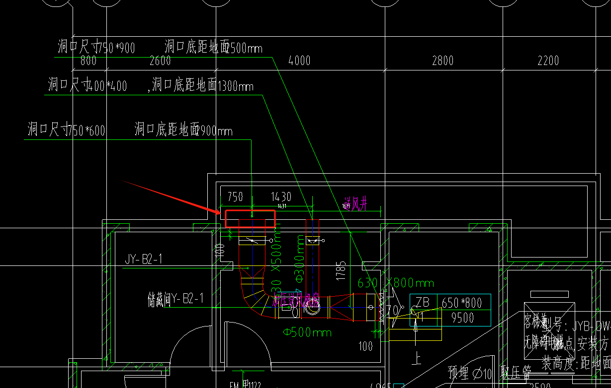洞口