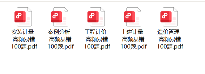 行业动态