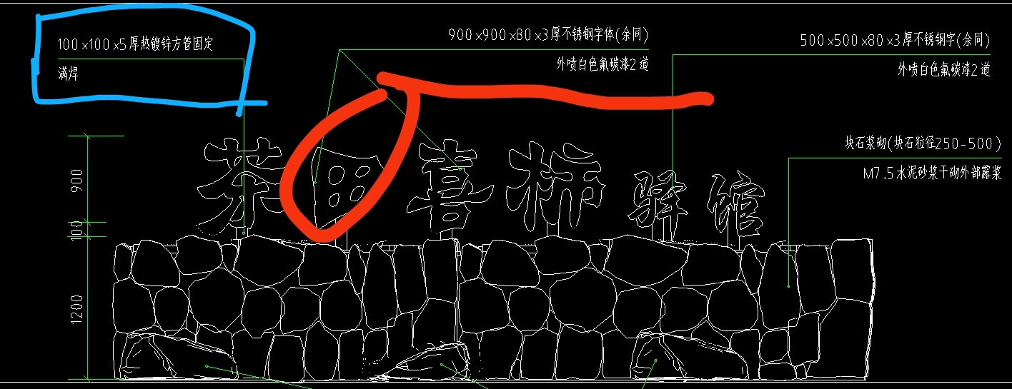镀锌方管