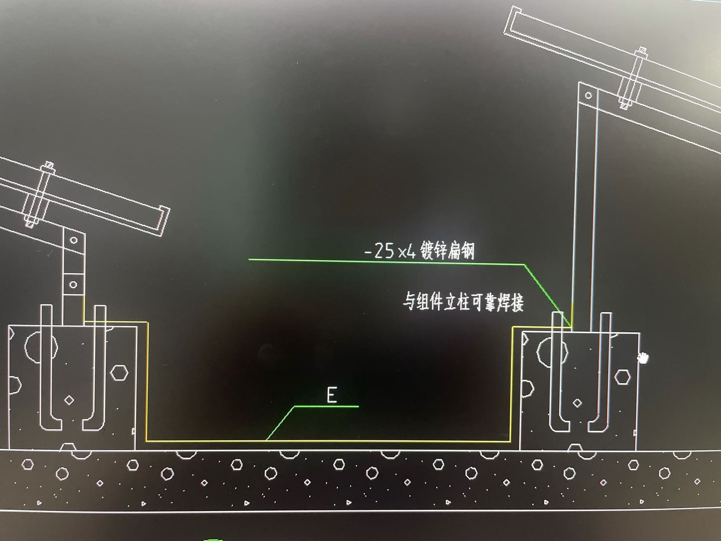地里