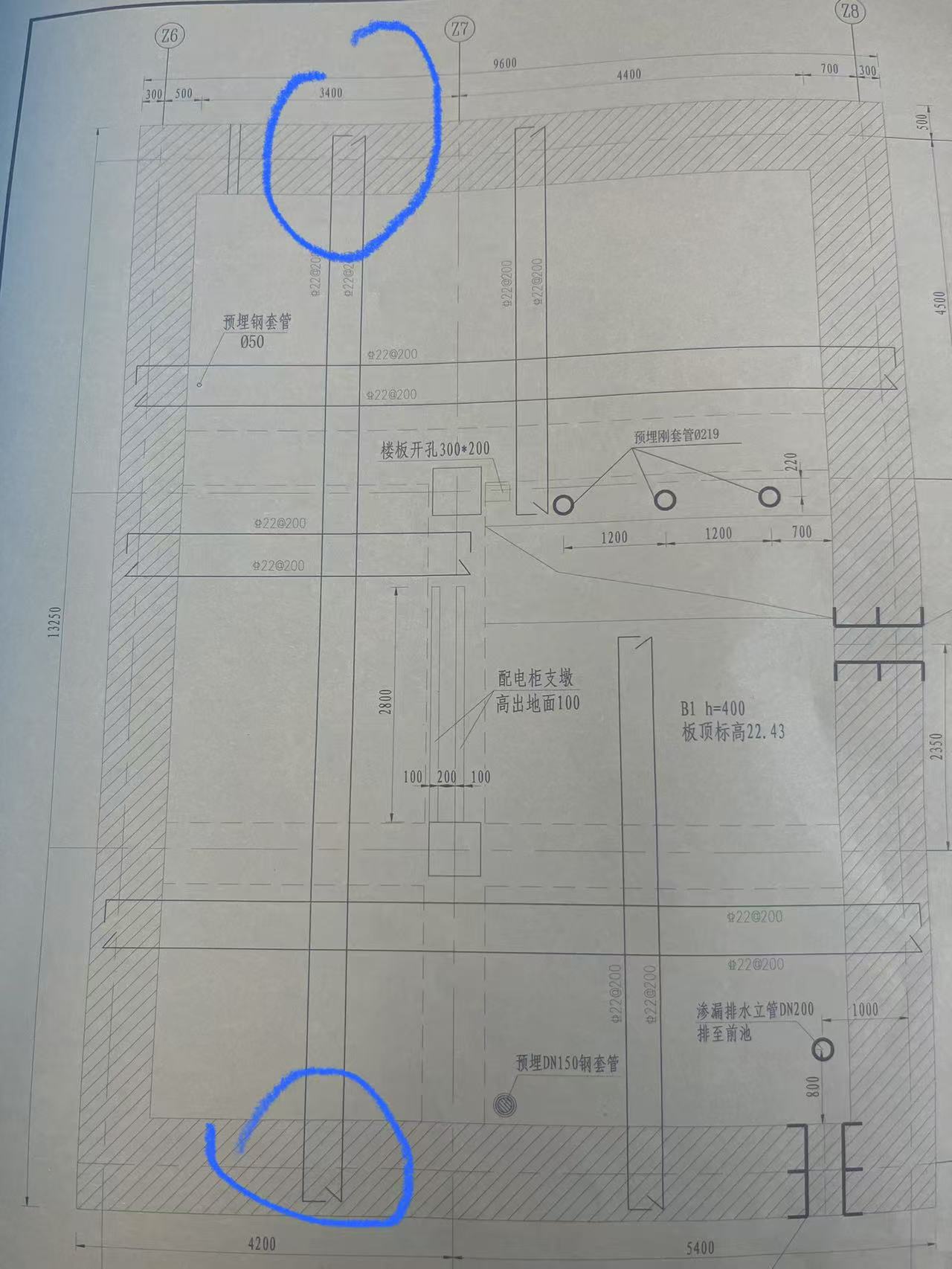 锚固