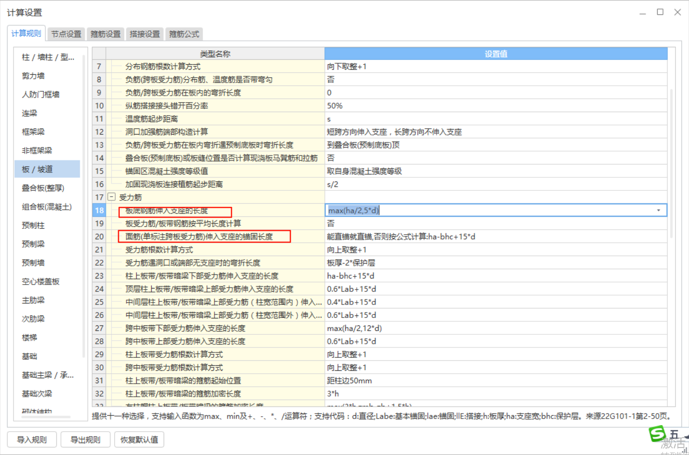 答疑解惑