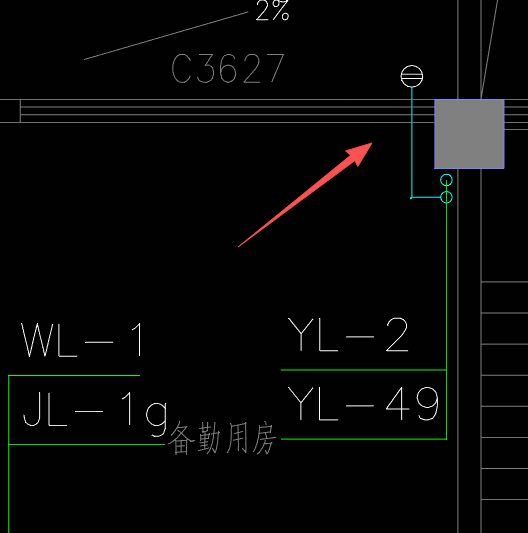 套管