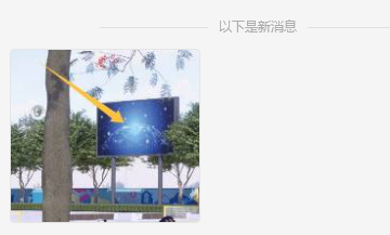定额