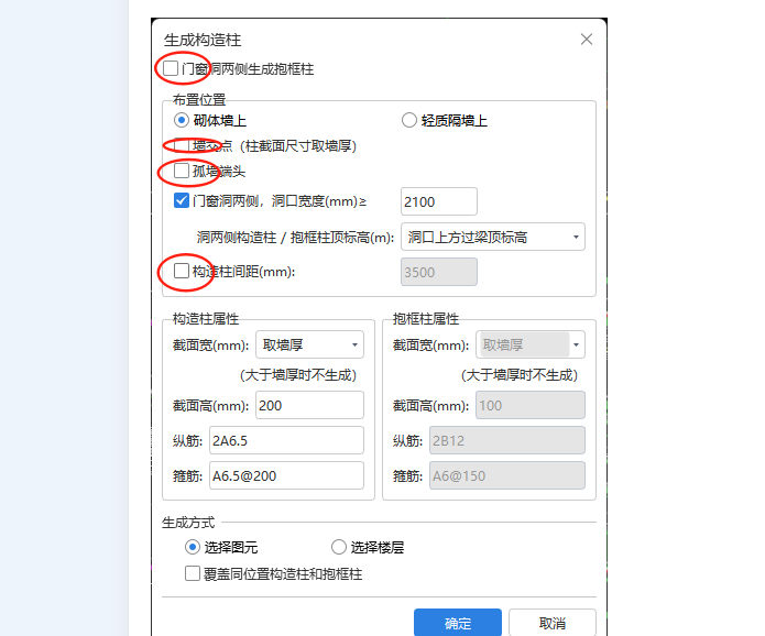 答疑解惑