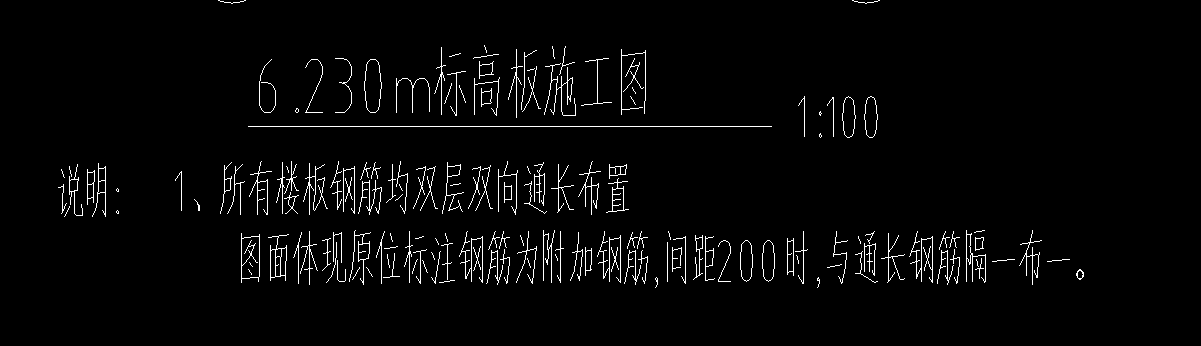 隔一布一