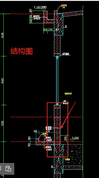 构件