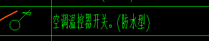 定额