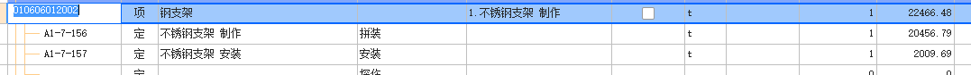 答疑解惑