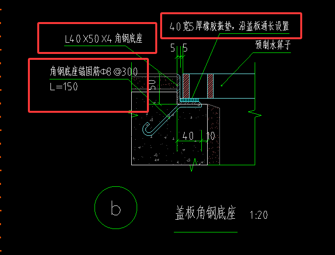 《建设工程工程量清单计价规范》